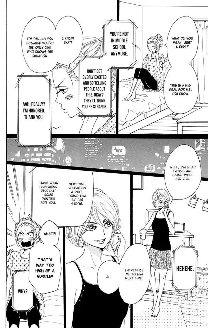 Dame na Watashi ni Koishite Kudasai Chapter 16 5